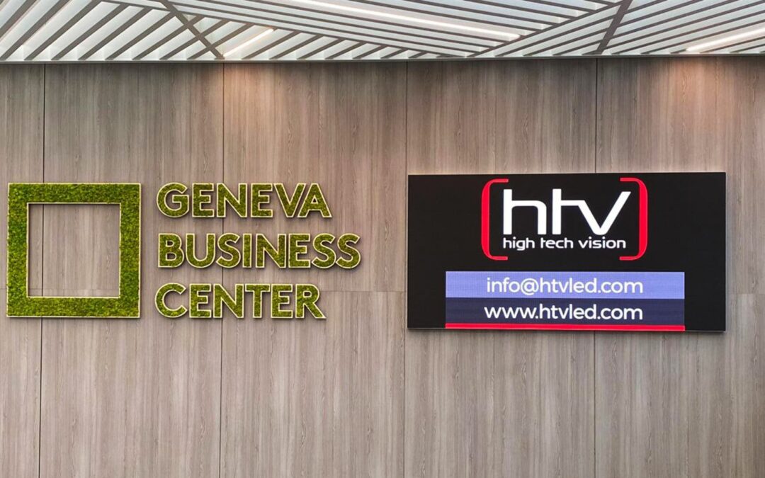 Geneva Business Center